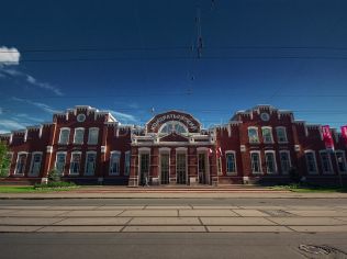 Аренда офиса 125 м²
