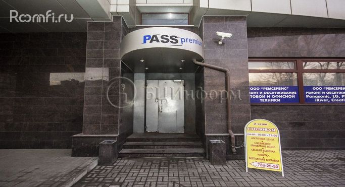 Аренда офиса 13.9 м², улица Калинина - фото 4