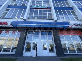 Аренда помещения свободного назначения 117.3 м²