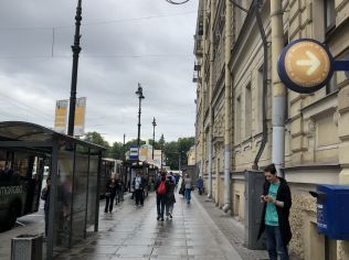 Аренда помещения свободного назначения 173 м²