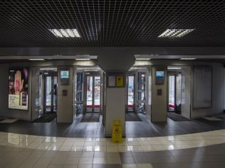 Аренда офиса 66 м2 в бизнес-центре, метро Елизаровская