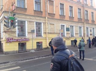 Аренда помещения свободного назначения 176 м2, метро Василеостровская