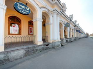 Аренда торгового помещения 42.5 м²