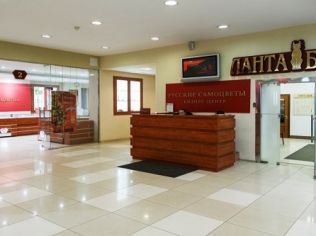 Аренда офиса 53.1 м2 в бизнес-центре, метро Ладожская