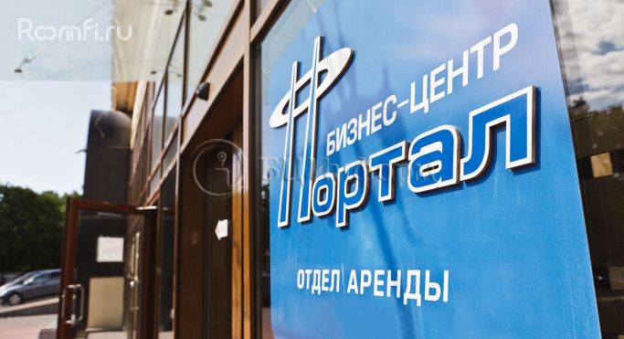 Аренда офиса 65.8 м², Бумажная улица - фото 5