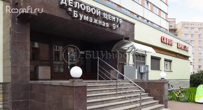 Аренда офиса 17.6 м², Бумажная улица - фото 4