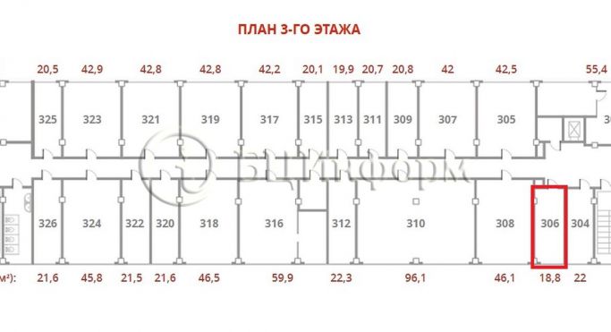 Аренда офиса 18.8 м², Смоленская улица - фото 3