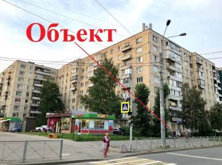 Продажа торгового помещения 20 м²