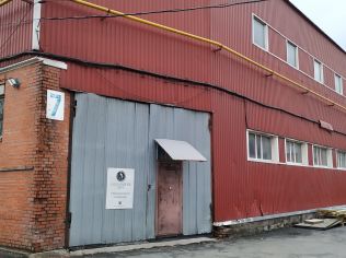 Аренда склада 350 м²