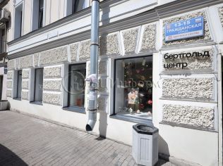 Аренда помещения свободного назначения 57.8 м²