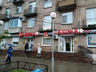 Аренда помещения свободного назначения 60 м2 в торгово-офисном комплексе, метро Елизаровская