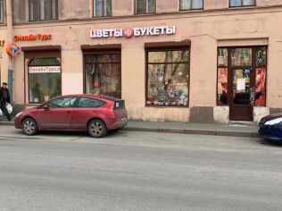 Аренда помещения свободного назначения 20 м²