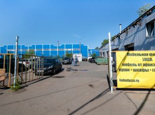 Аренда производственного помещения 344 м2 в многофункциональном комплексе, метро Бухарестская