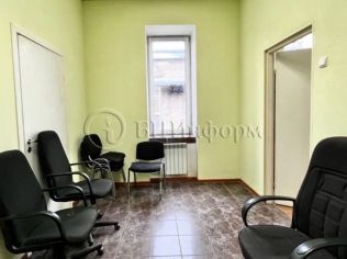 Аренда офиса 48 м²