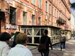 Аренда помещения свободного назначения 29 м2, метро Василеостровская