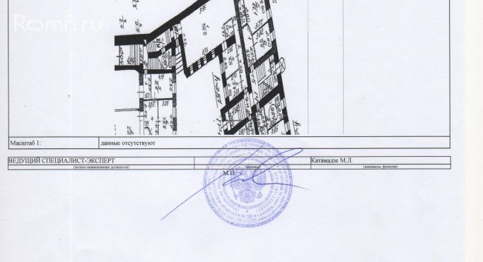 Продажа офиса 71.5 м², проспект Добролюбова - фото 1