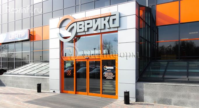 Аренда офиса 38 м², улица Седова - фото 3