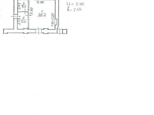 Аренда торгового помещения 40.5 м²
