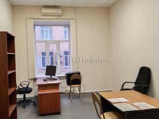 Аренда офиса 22.5 м²
